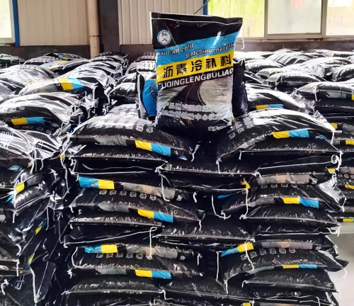 朝天沥青冷补料