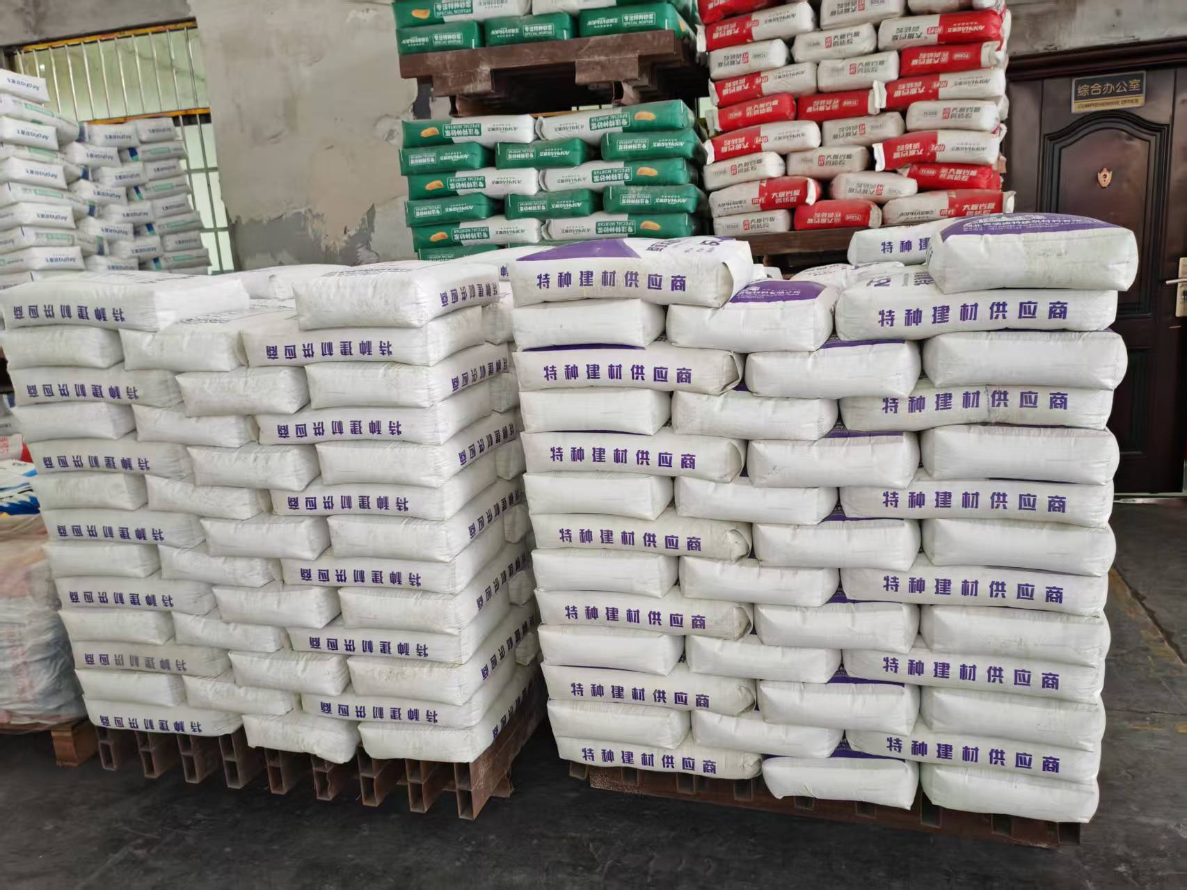 朝天拱顶带模注浆料