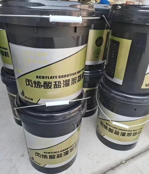 朝天丙烯酸盐灌浆料