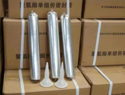 朝天聚氨酯密封胶